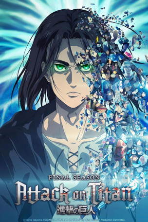 Attack on Titan_0004