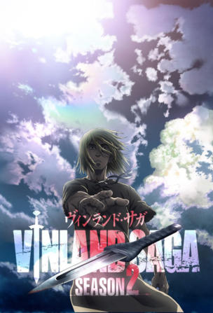Vinland Saga_0002